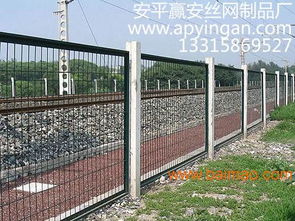 鐵路隔離柵、鐵路隔離網與鐵路護欄網 全面解析其作用、生產與價格